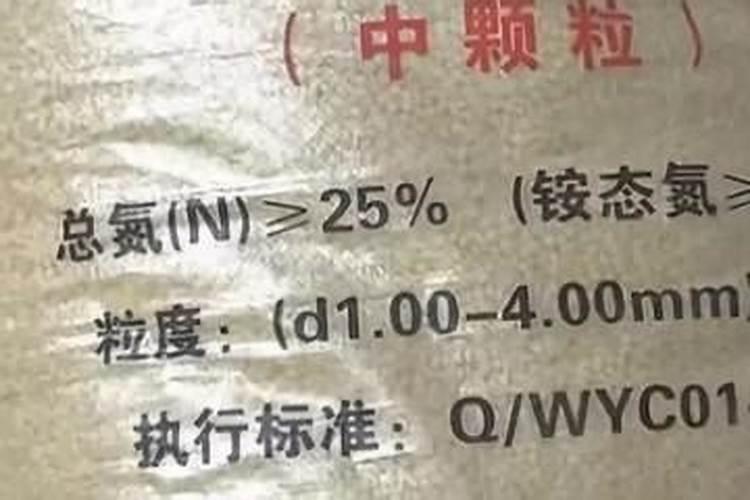 玉米施加钙肥的最佳时间 什么时候使用合适
