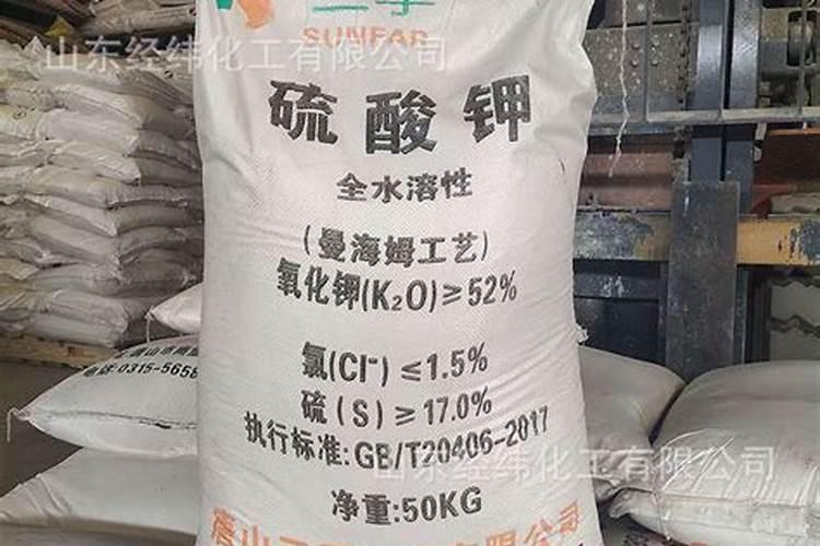 为什么说罗布泊硫酸钾是高质量的钾肥？