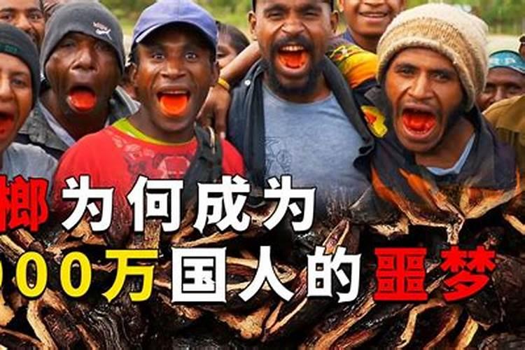 槟榔树可以用复合肥撤施在树头地面下吗