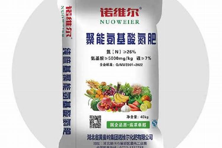 让树木快速生长的肥料