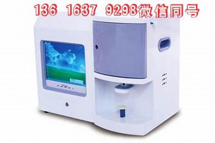 草木灰是补充什么