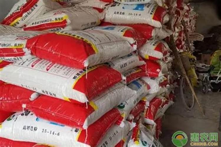 刚应聘化肥销售销售 4000底薪 提成一吨20元 补助每天80元 怎么样？新手...