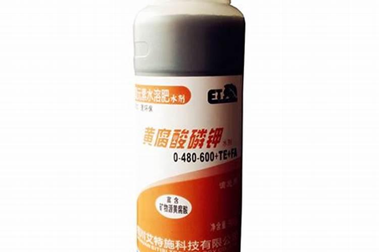 黄腐酸钾一用多少水
