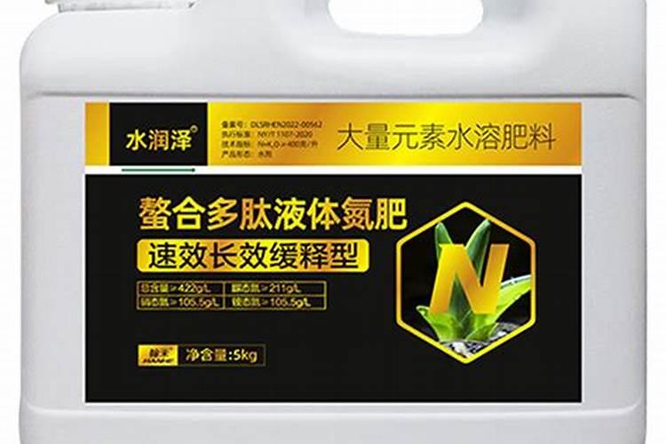 黄瓜冲施哪种水溶肥好