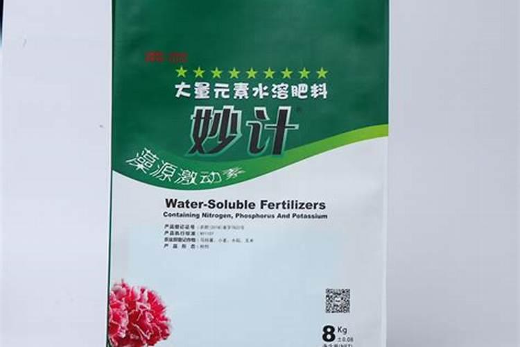 大量元素水溶肥料里面有编织袋残渣正常吗？