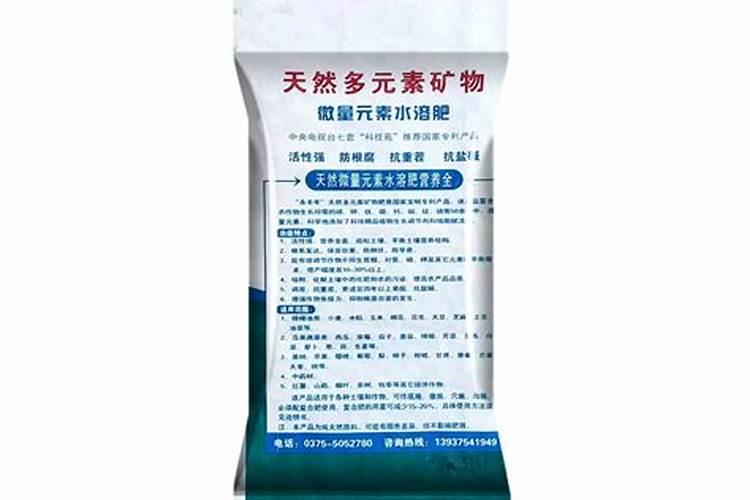 八角树掉叶用什么肥料