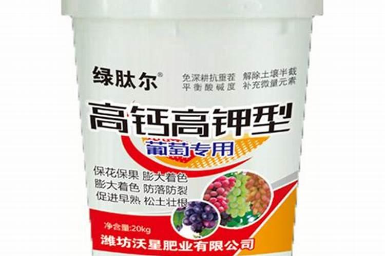 硝态氮肥料有哪些