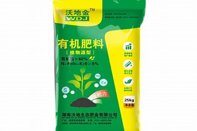 氮肥、磷肥 和钾肥分别有什么作用？