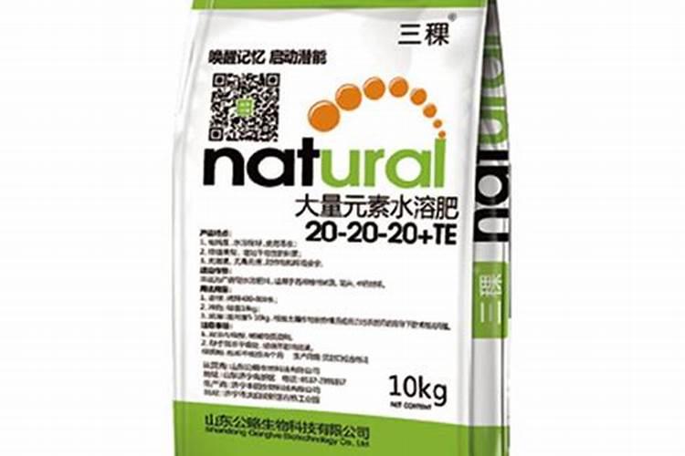 水溶肥的正确使用方法你知道吗？