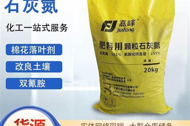 韭菜施肥时间在什么时候