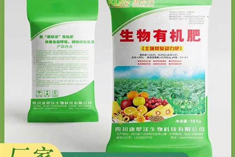 螯合镁肥的正确使用方法