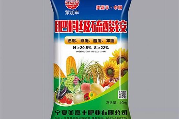 尿素浇菜最佳方法