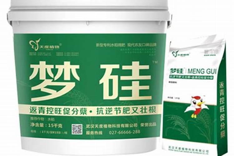 过磷酸钙可以兑水冲施吗 过磷酸钙的施用方法