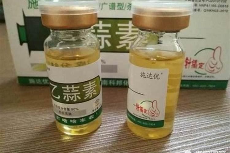 中微肥具体包括什么肥料？