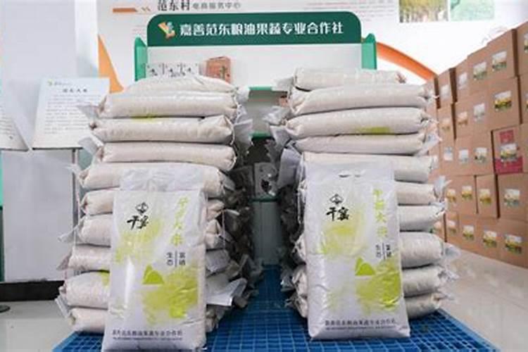 富硒肥料什么牌子的好