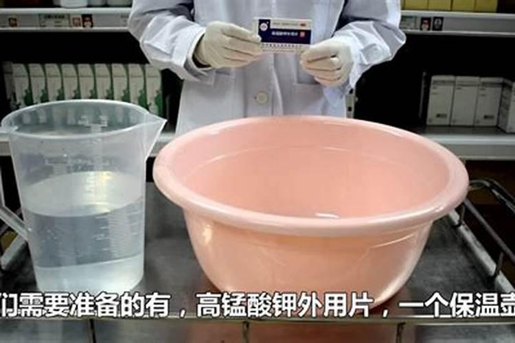 高锰酸钾浇花技巧,高锰酸钾调配比例