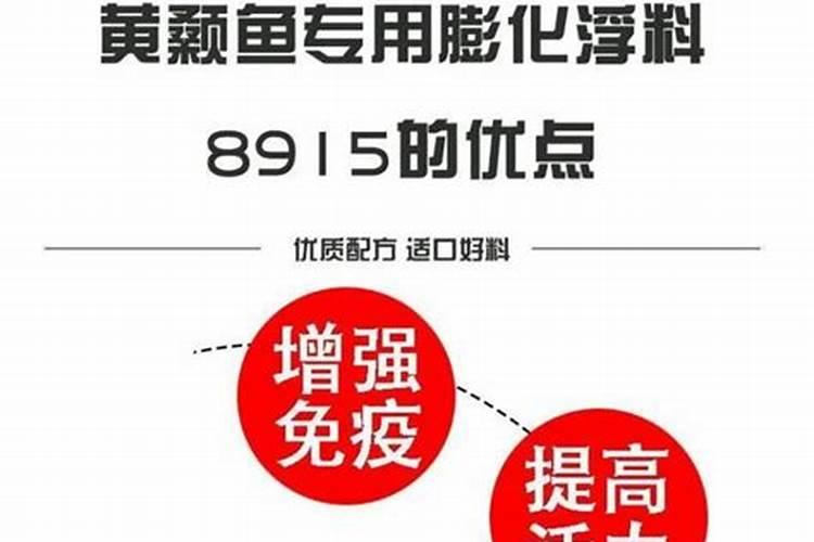 黄腐酸钾和腐殖酸钠有什么区别,都有什么作用呢？