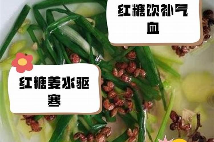 红糖当冲施肥怎么用红糖当冲施肥如何用