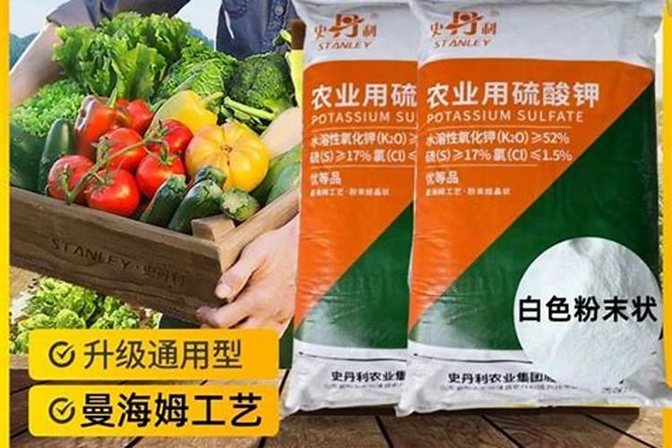 硫酸钾的用量一亩用多少 硫酸钾的用量一亩用多少合适