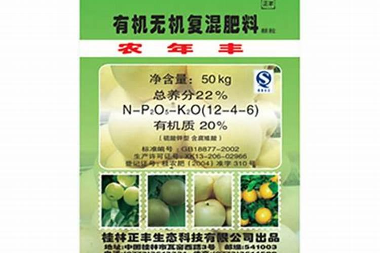 它被誉为“草药王”,亩产1000斤,一斤卖120元,10亩地年入百万!百度知 ...