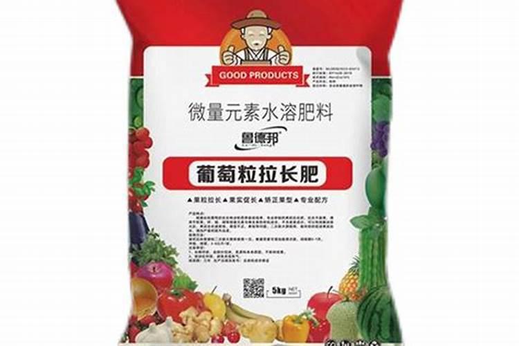 济南多元素肥业有限公司怎么样？