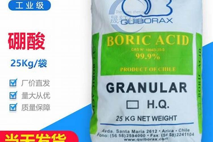 生根最快的肥料