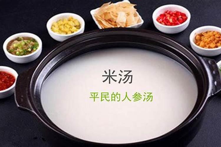 花盆种菜怎么施肥 花盆种菜如何施肥