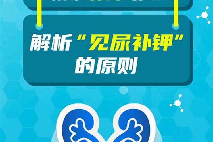 淘米水是碱性的吗？淘米水是酸性还是碱性？