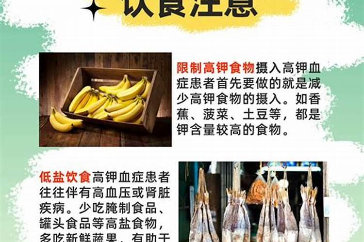 西梅如何种植 西梅种植方法注意事项