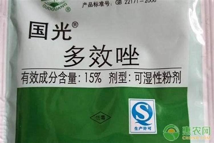 多效唑能用在白菜上作为包心剂吗