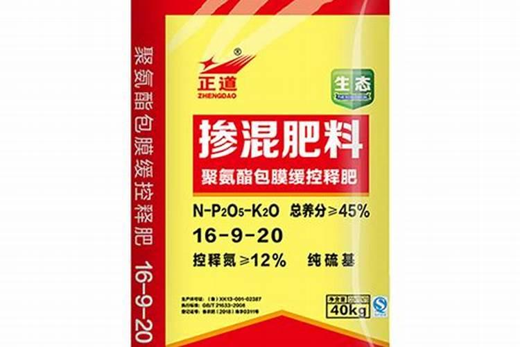 杜鹃花可以施复合肥吗