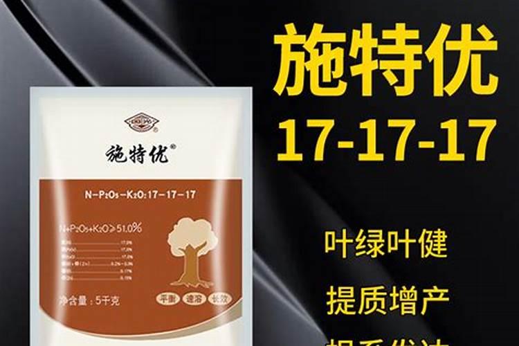 白色晶体氯化钾和大颗粒红色钾肥的区别