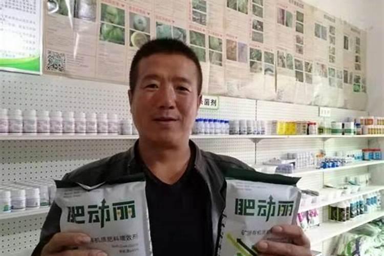 施磷肥是晴天好还是阴雨天好