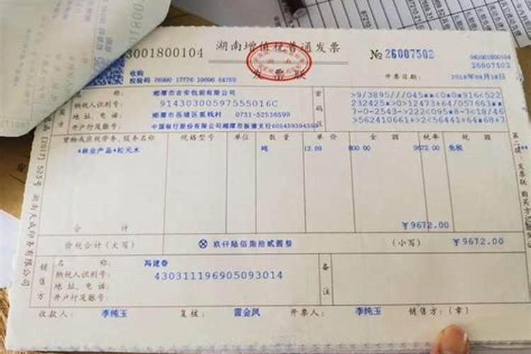 控释肥一次给多少