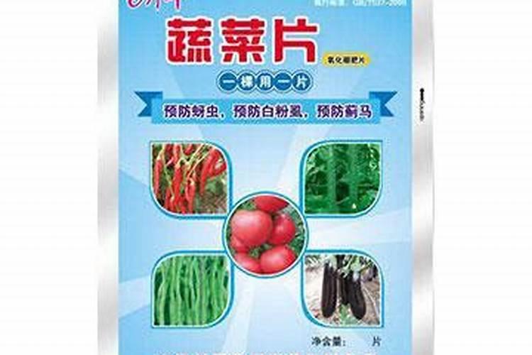 水养富贵竹加白醋