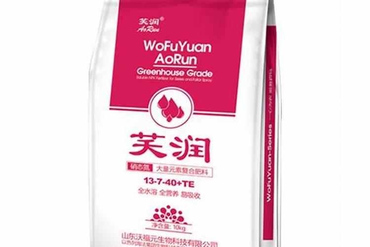 2020复合肥料标准,复合肥料含有什么元素
