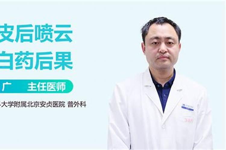 叶面喷施硼肥的最佳时间 硼肥应该怎么用