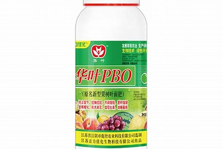 复硝酚钠,复硝酚钠厂家,复硝酚钠作用,复硝酚钠使用方法