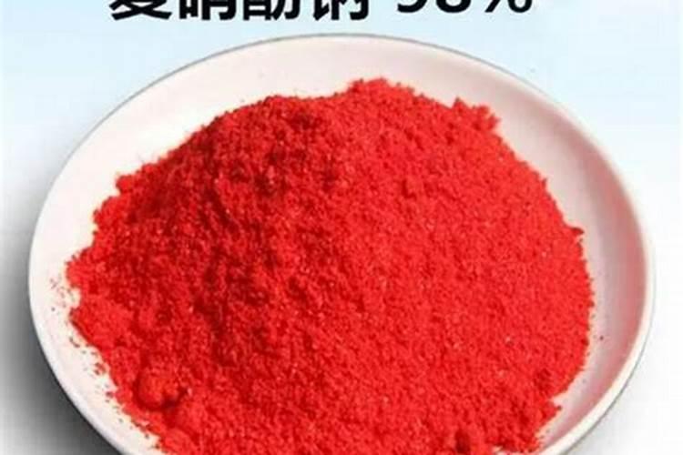 蓝莓壮枝用什么叶面肥好