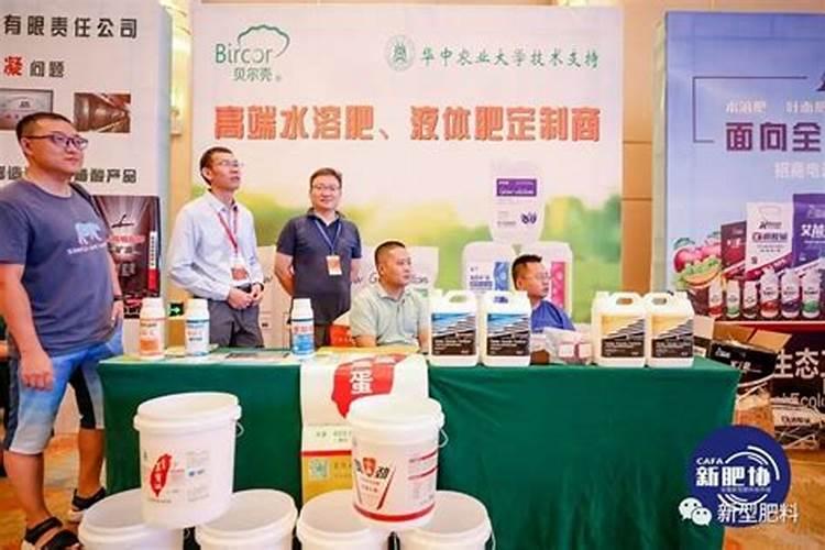 含腐植酸水溶肥树木怎么用