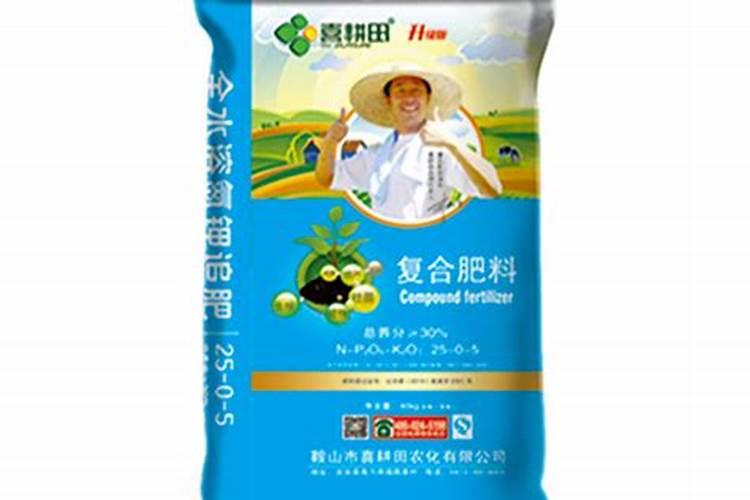 喜耕田一次性化肥什么时候施肥更好