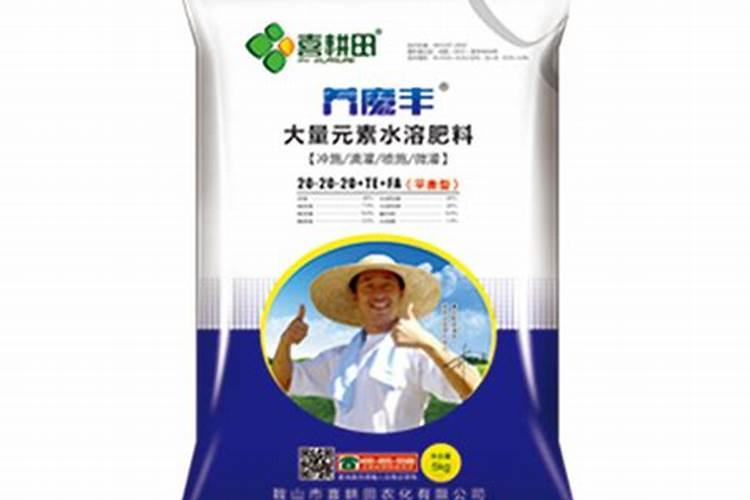 喜耕田一次性化肥什么时候施肥更好