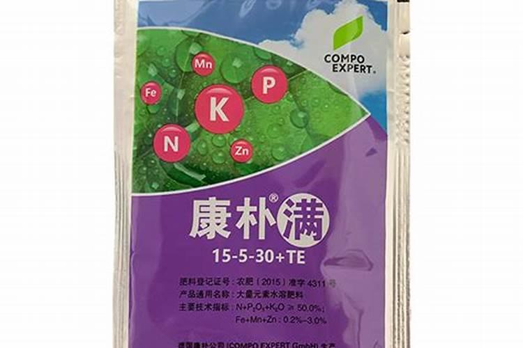 真正进口水溶肥品牌