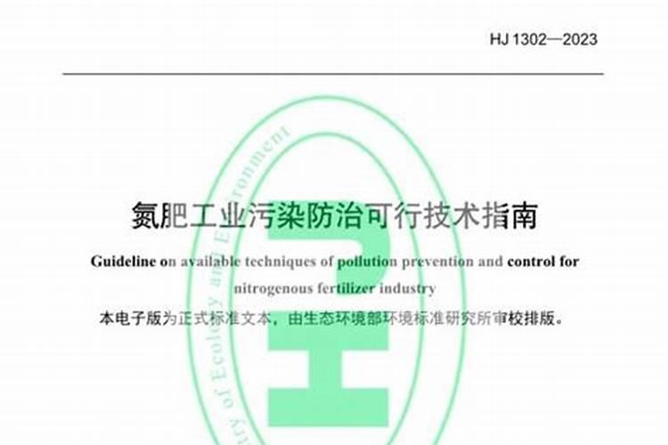 山东万豪缓释氮肥多少钱一件