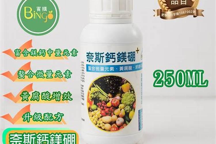 一般来说化肥的保质期是多长的时间