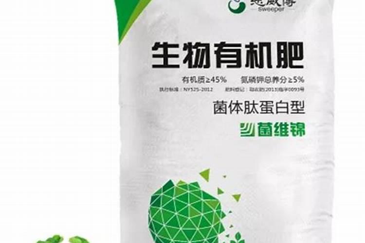 对花生如何施用微量元素肥料？