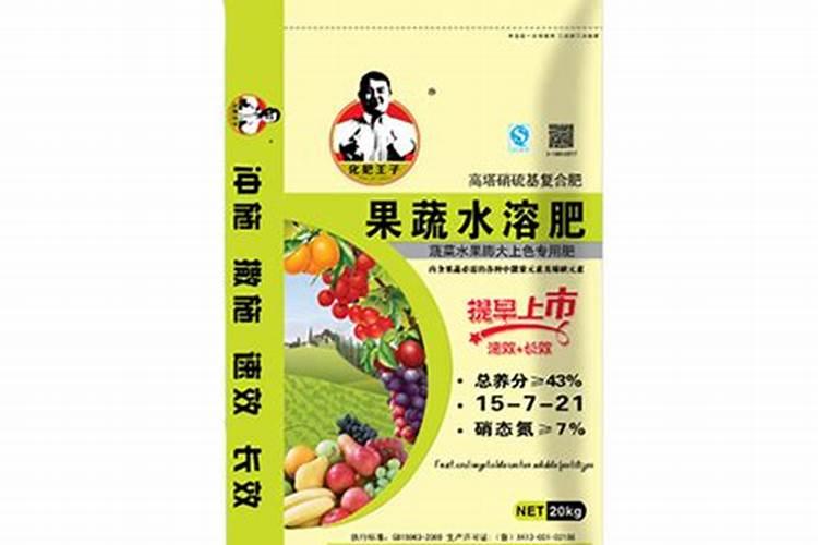 茶叶施磷肥选什么肥 茶叶施磷肥选哪种肥