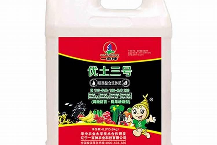 国产最好的水溶肥牌子