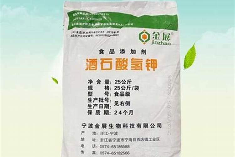 酒石酸钾钠用途