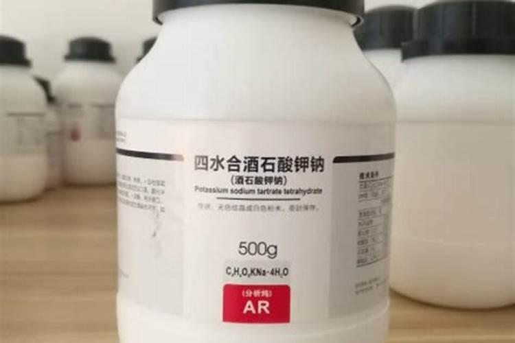 碳酸钾做什么用的